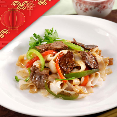 Pepper Beef Chow Fun