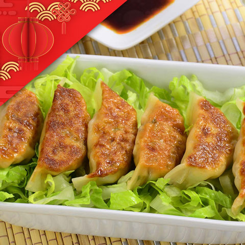 Guo Tie Pot Stickers