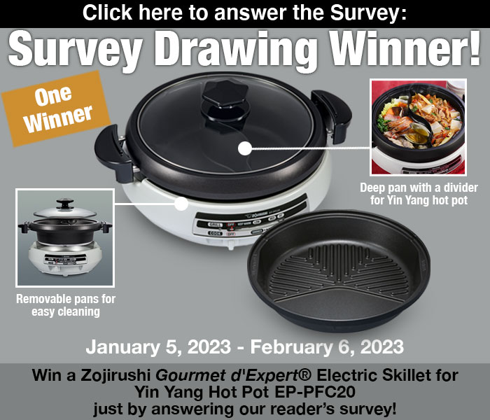 Survey Drawing Winner