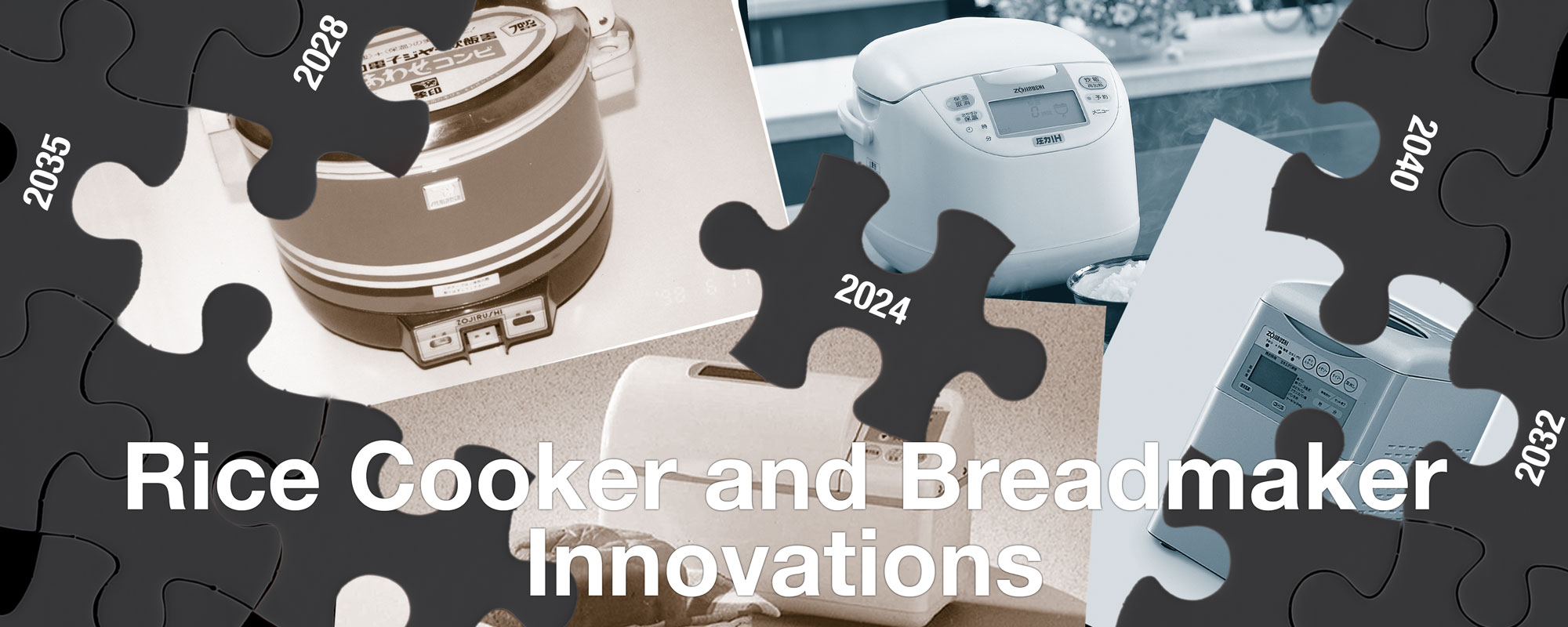 Rice Cooker and Breadmaker Innovations