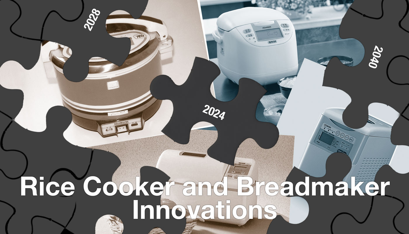 Rice Cooker and Breadmaker Innovations