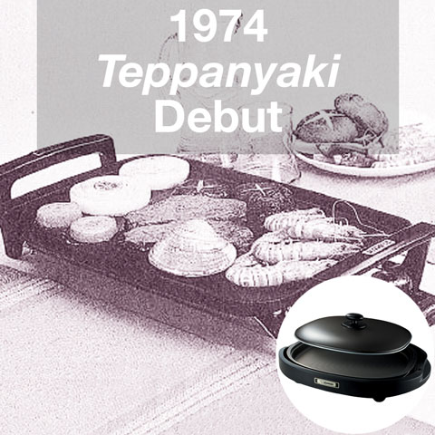 1974 Teppanyaki Debut