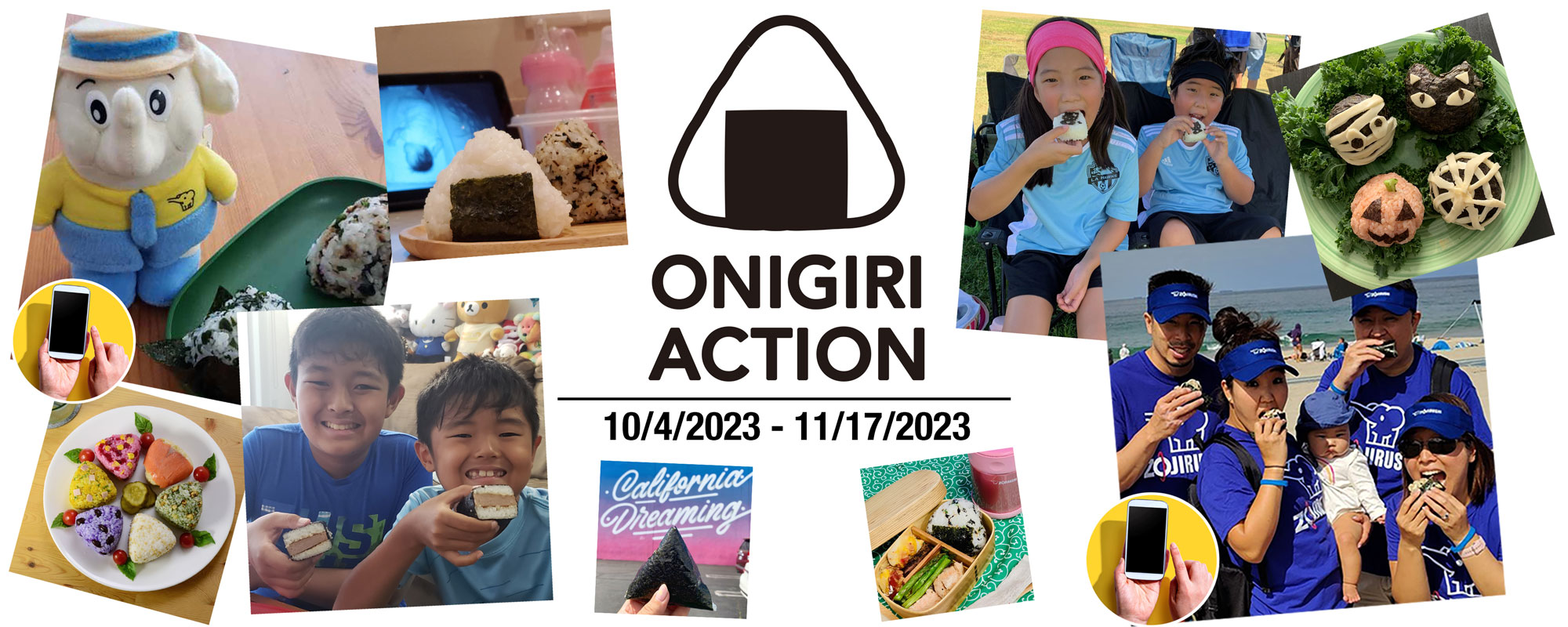 Onigiri Action