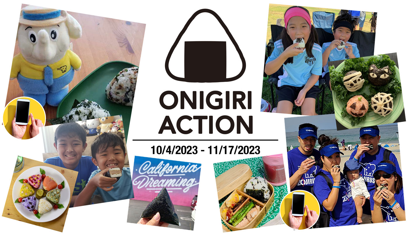 Onigiri Action