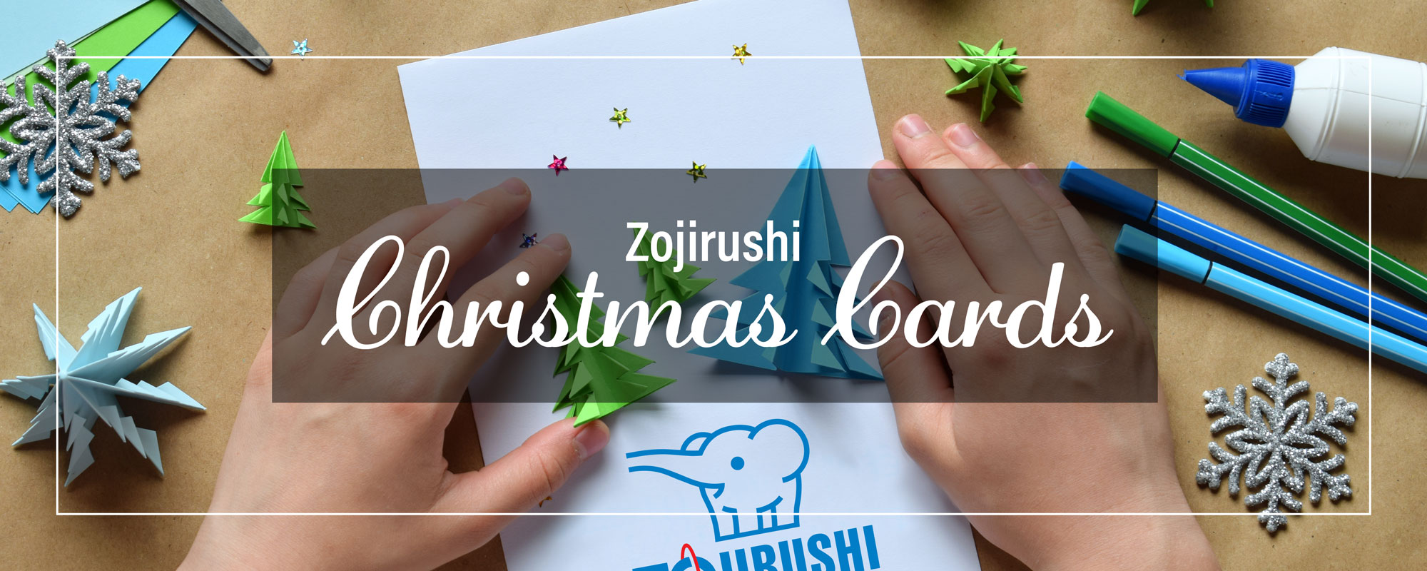 Zojirushi Christmas Cards