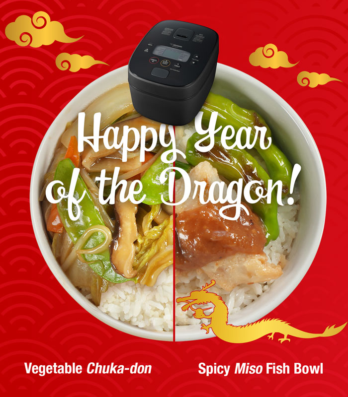 Happy Year of the Dragon!