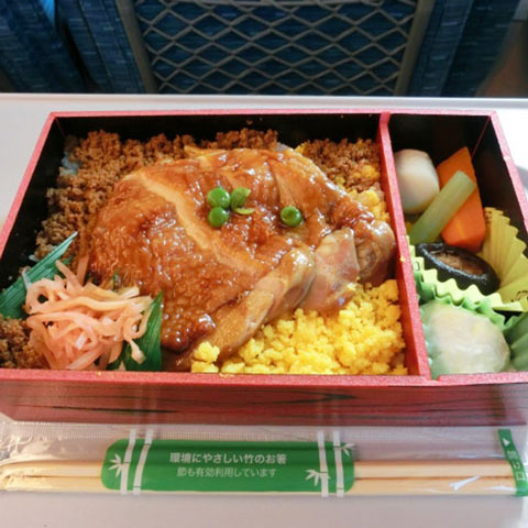 History of Bento