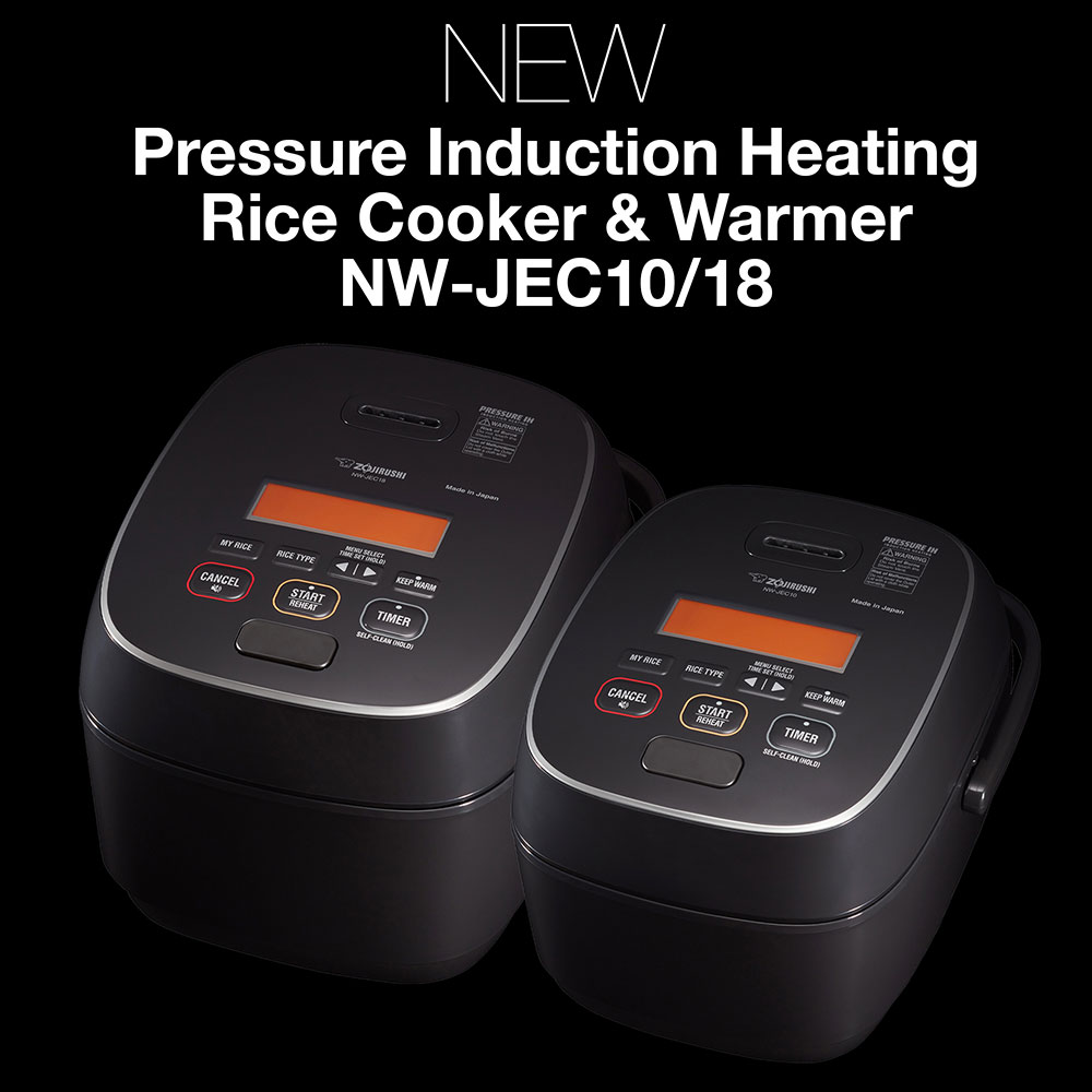 Pressure IH Rice cooker