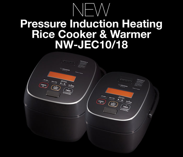Pressure IH Rice cooker