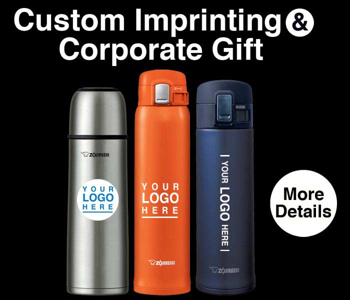 japanese thermal bottle