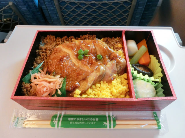 Shokado Bamboo Bento Box