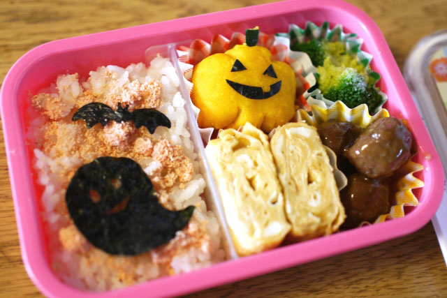 Cloud Bento - Little Miss Bento