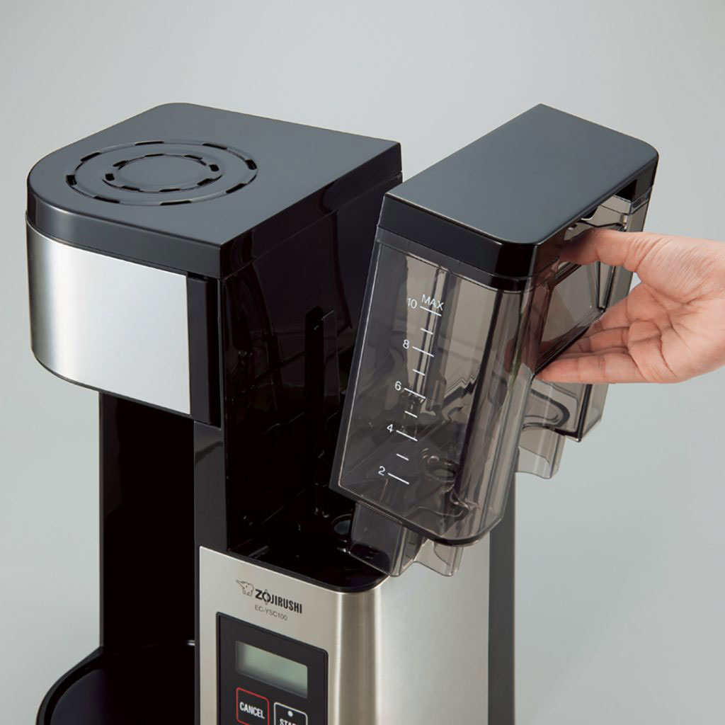 Design Explained Clean, Clean, Clean! Zojirushi Food & Culture Blog