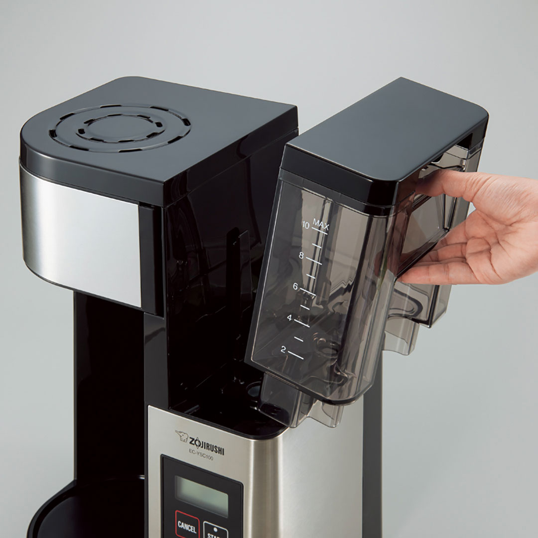 Design Explained Clean, Clean, Clean! Zojirushi Food & Culture Blog