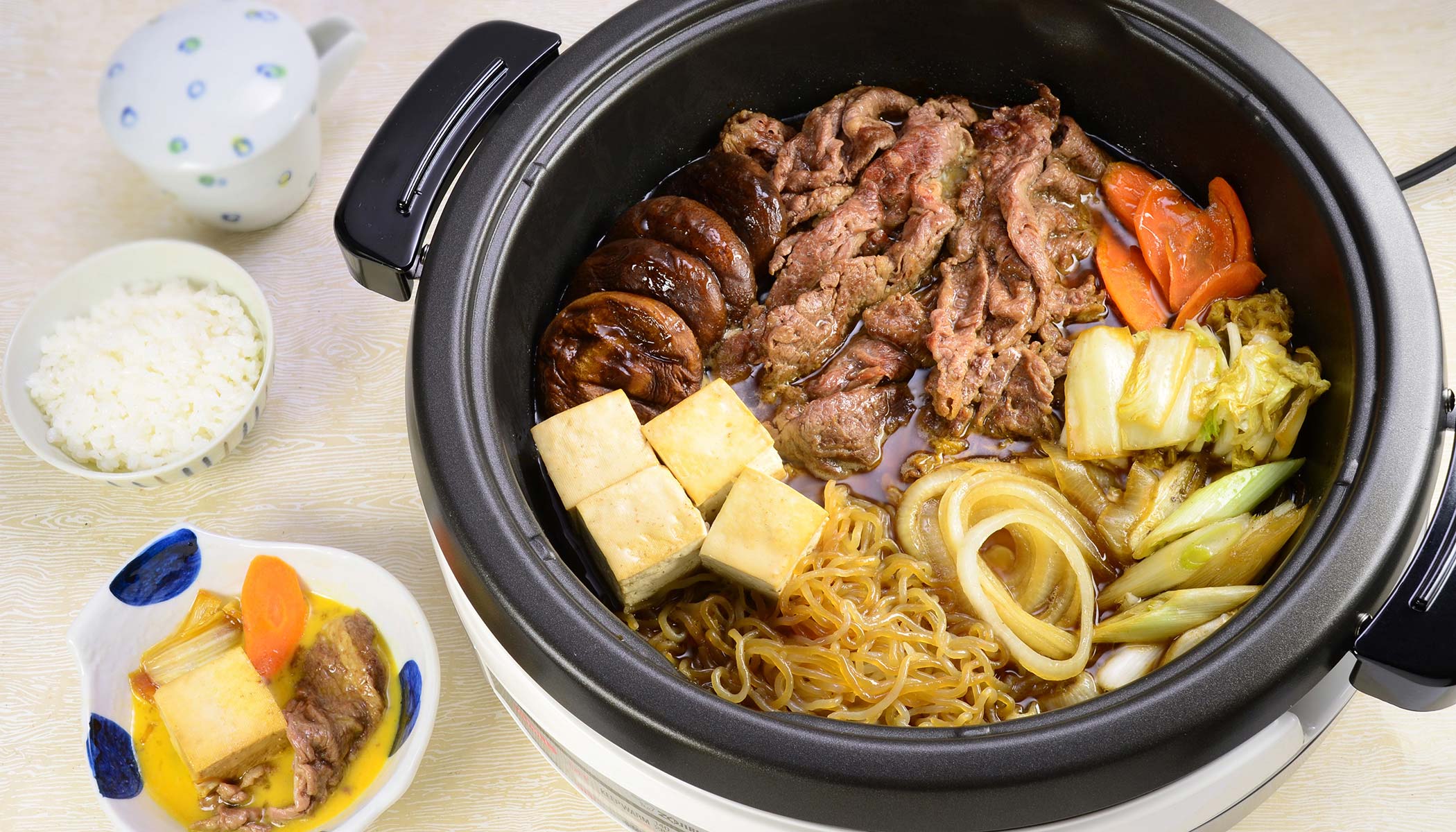 Zojirushi Electric Skillet Hot Pot Giveaway (US & Canada Only) (CLOSED) •  Just One Cookbook