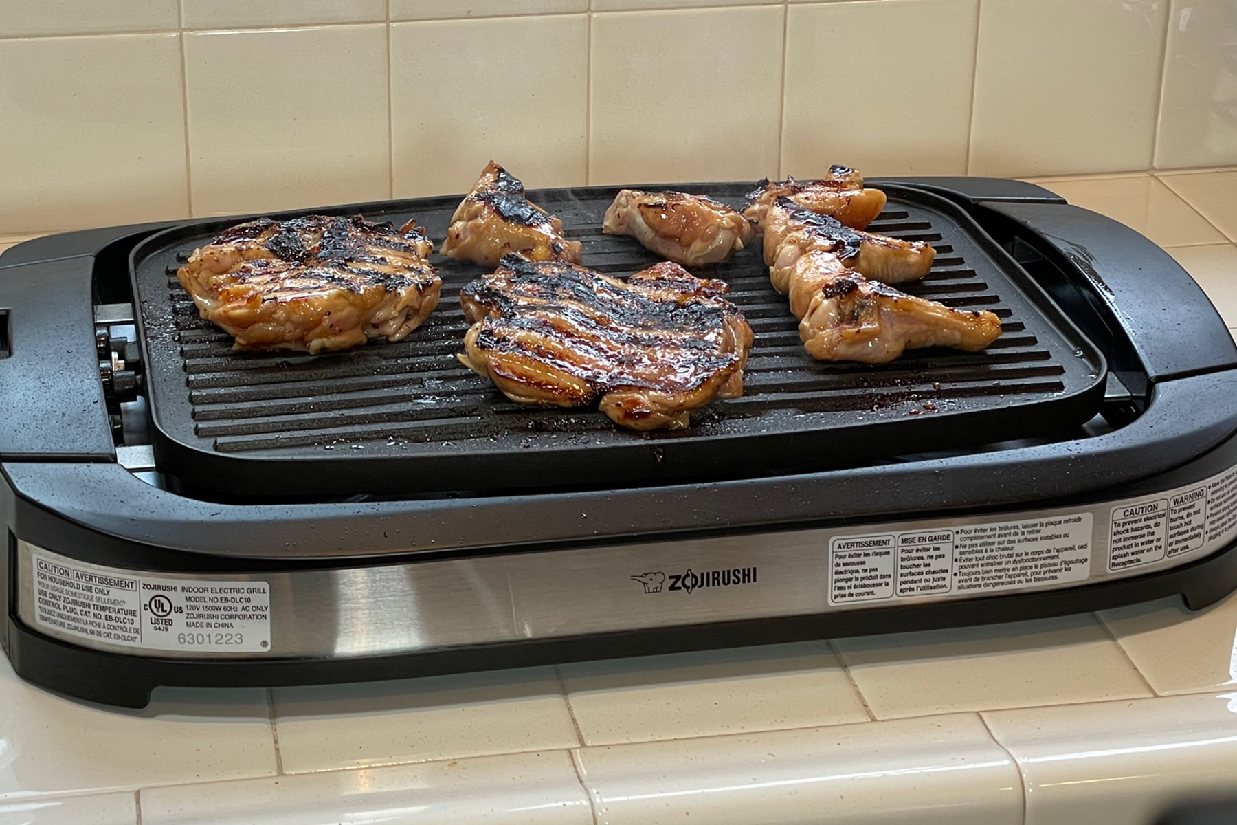 Indoor Electric Grill EB-DLC10