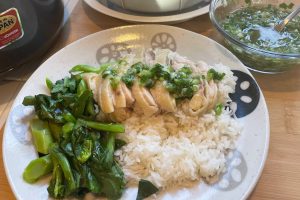 Hainan Chicken Rice plated showing Ginger Scallion Sauce
