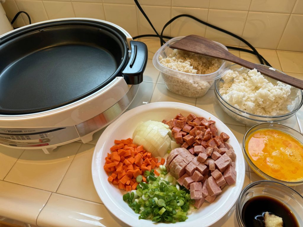 fried rice ingredients