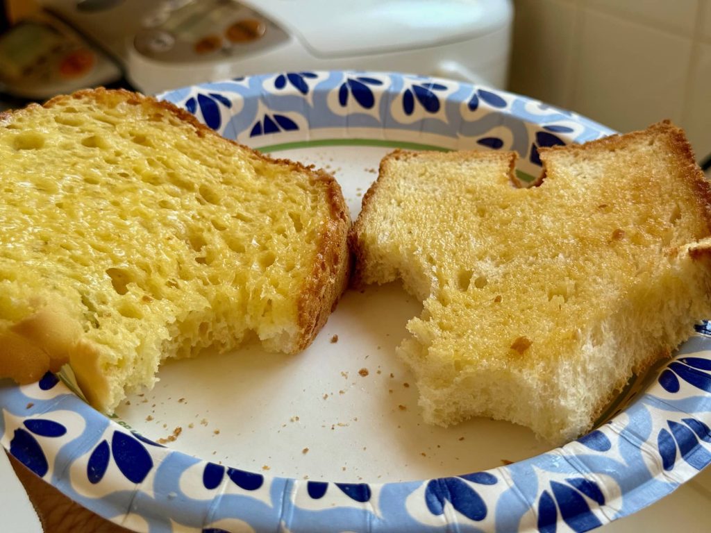 Slice of gluten free vs. rice flour bread