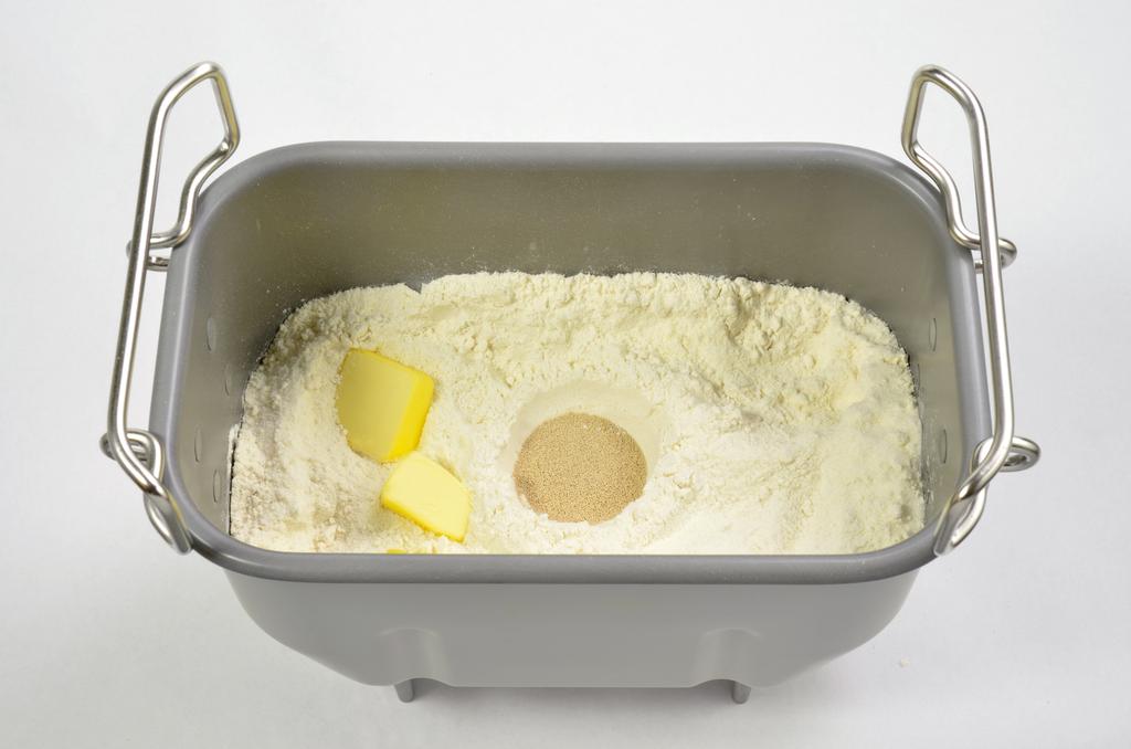 All ingredients are in the baking pan