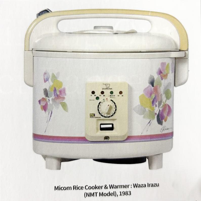 a photo of waza irazu rice cooker in a white background