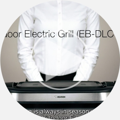 Indoor Electric Grill EB-CC15 – Zojirushi Online Store