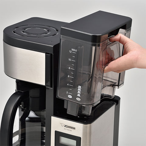 Fresh Brew Plus 12-Cup Coffee Maker EC-YGC120 | Zojirushi.com