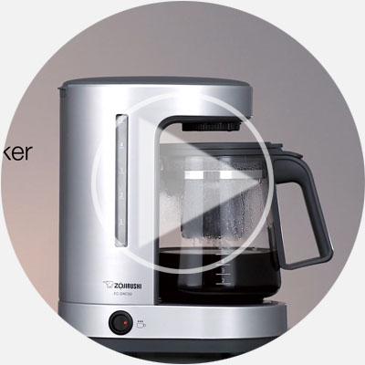 ZUTTO® Coffee Maker EC-DAC50 – Zojirushi Online Store