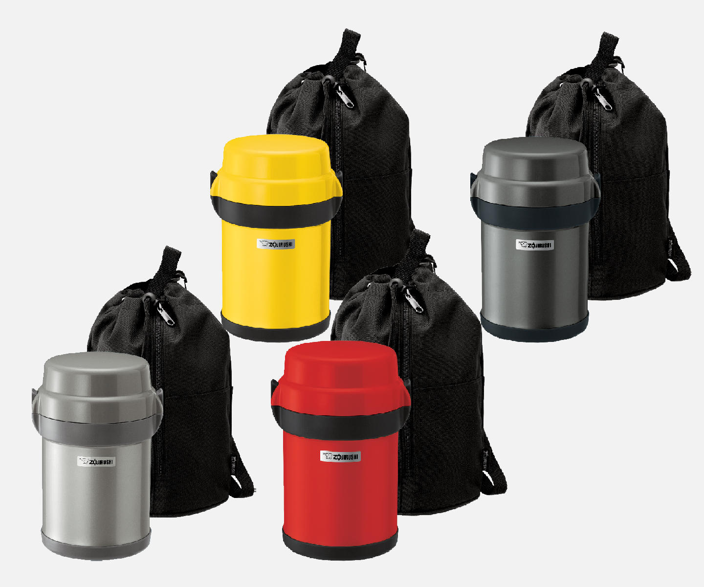 Vacuum Insulated Lunch Boxes - Zojirushi Online Store