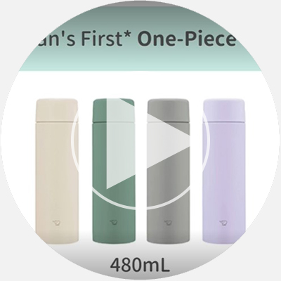 Stainless Mug SM-ZB48 | Zojirushi.com
