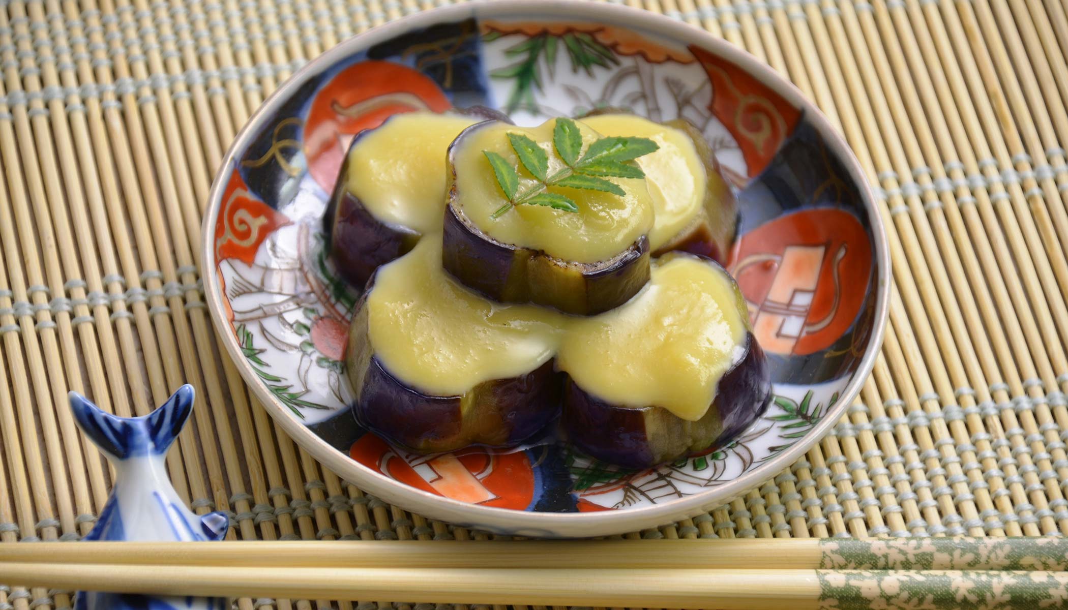 Eggplant with Miso Sauce