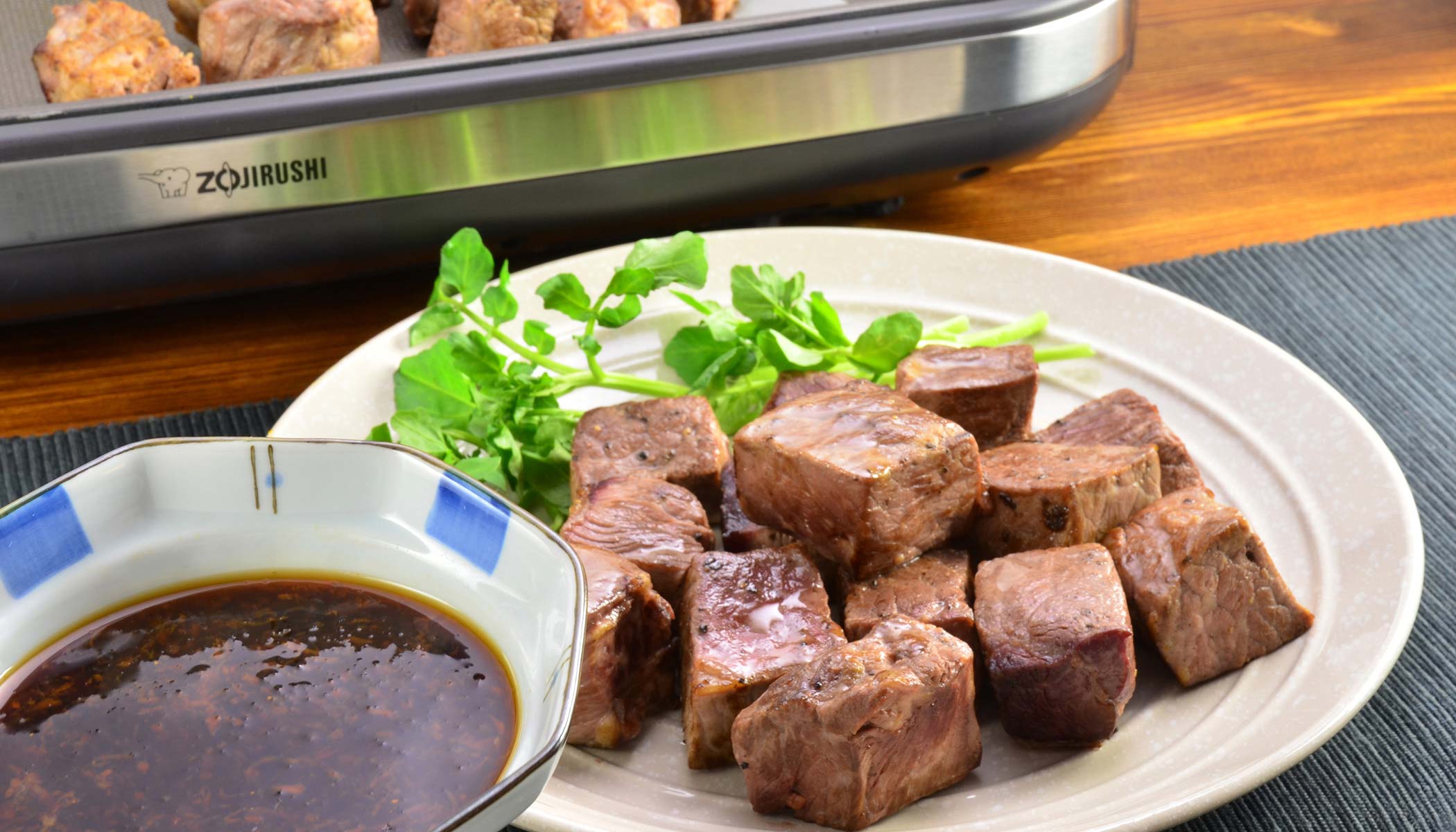 Diced Steak with Japanese Grilling Sauce